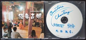 書籍・物販のご案内 - 成瀬ヨーガグループ -