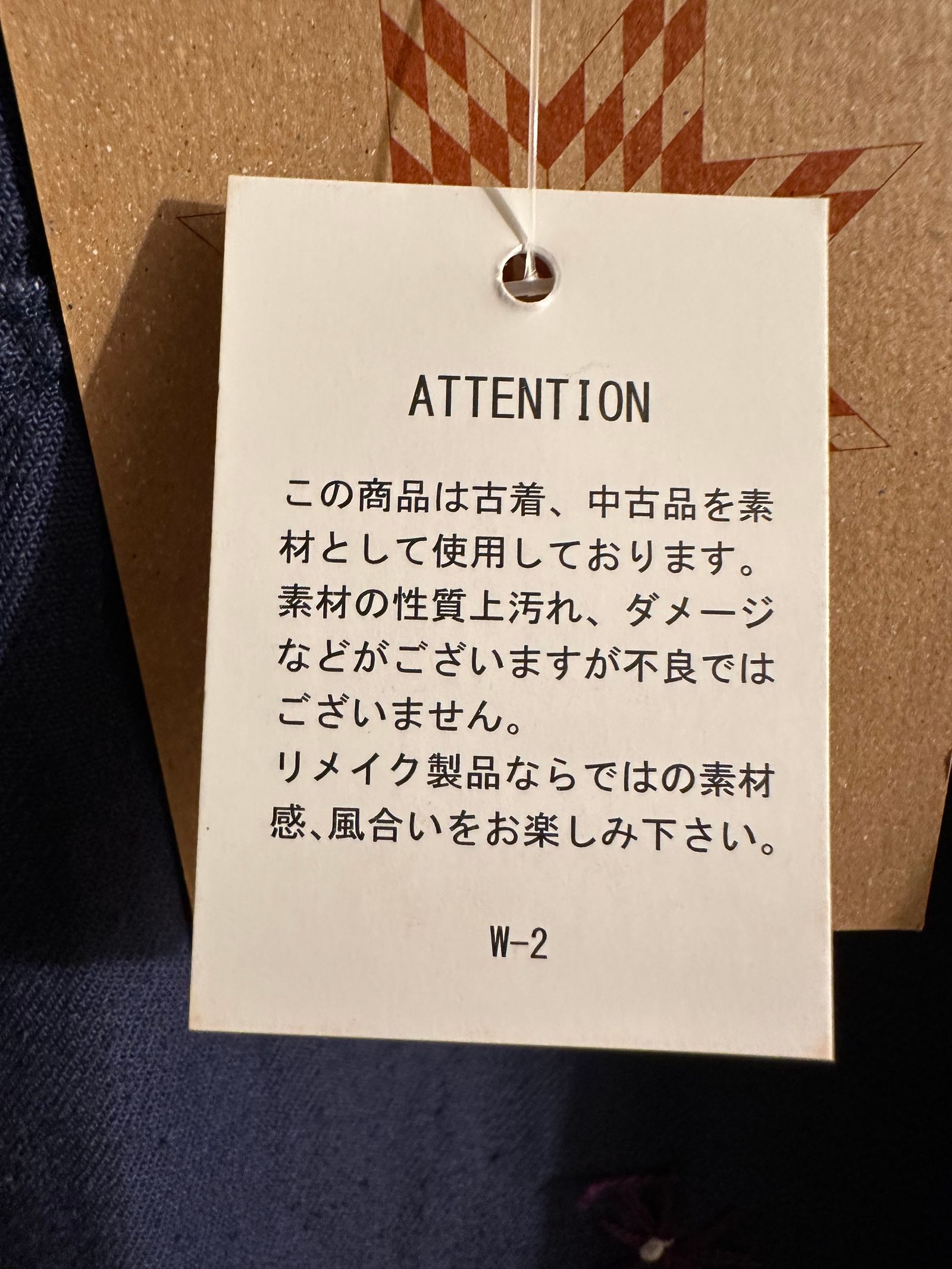 Nasngwam. - FLOWER COVER ALL / フラワーカバーオール / リメイク