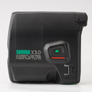 Kyocera SAMURAI X3.0 グリーン / AF ZOOM 25-75mm F3.5-4.3 – Natural