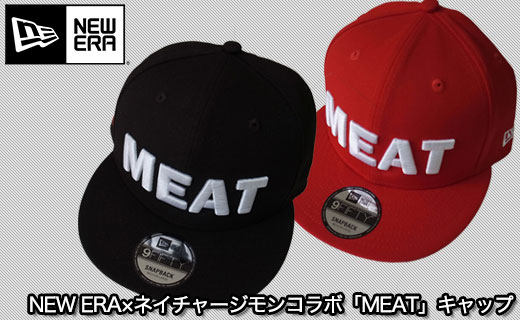 NEW ERA×還暦記念・ネイチャージモンが奇跡のコラボ