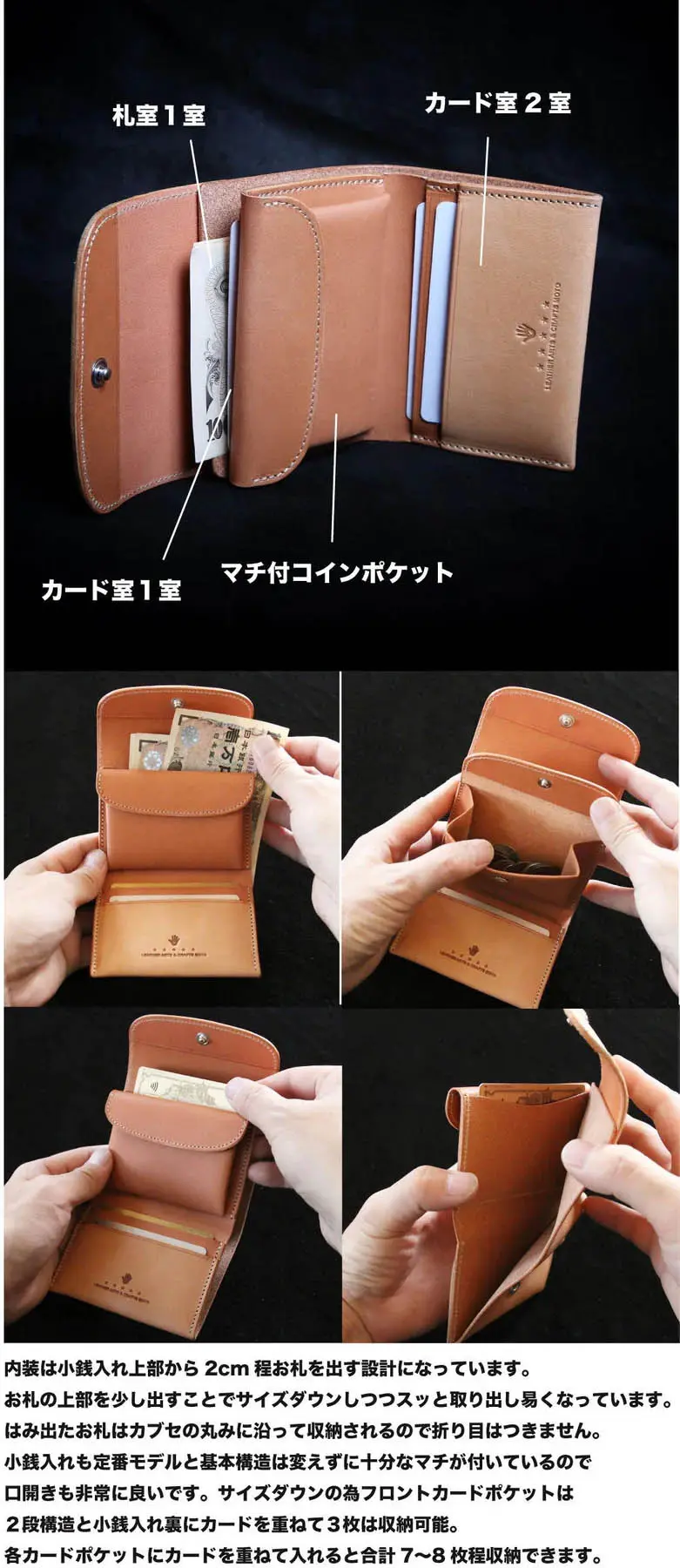 MOTO W10NC ハンドダイ・ヌメクロコ コンパクトウォレット (NAVY)