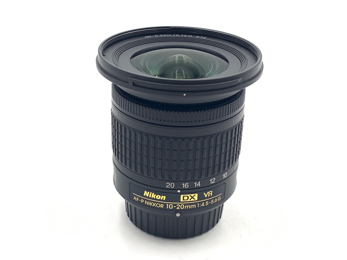 AF-P DX NIKKOR 10-20mm f/4.5-5.6G VR 中古価格比較 - 価格.com