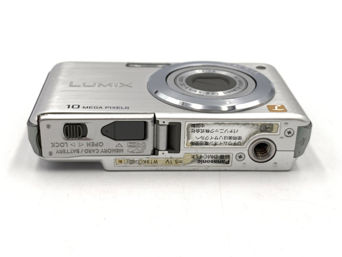 中古】パナソニック LUMIX DMC-FS7-S シルバー｜｜カメラのキタムラ