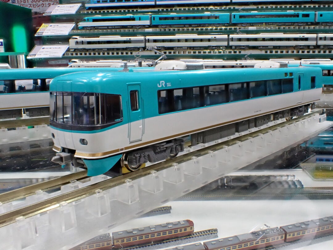 KATO 283系＜オーシャンアロー＞ 6両基本セット 品番：10-1840