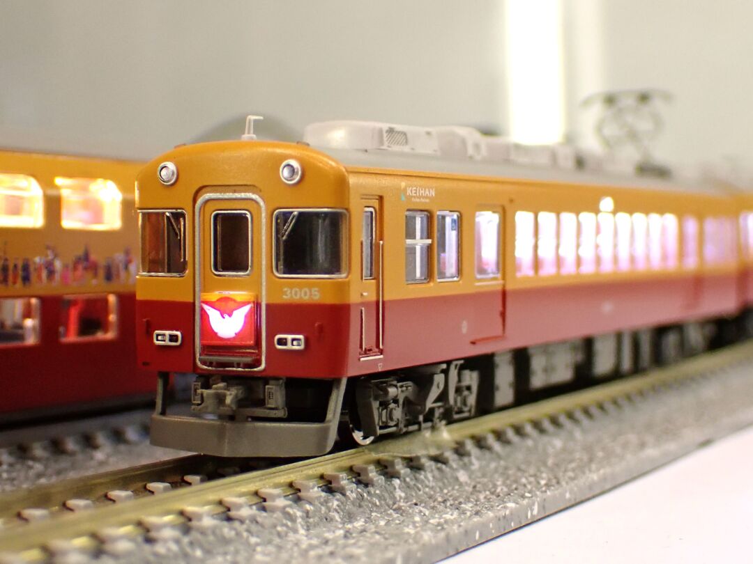 MA 京阪電車8030系 旧3000系クラシックタイプ 8両セット 品番：A7953