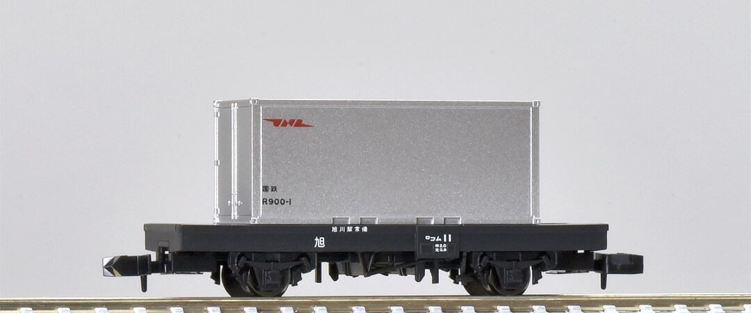 貨車 コム1形タイプ（20ft冷蔵コンテナ付） 品番：8765 鉄道模型 TOMIX