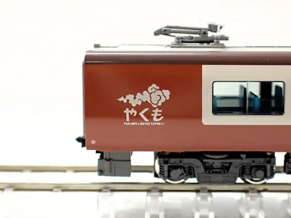 KATO 273系「やくも」 8両セット 品番：10-2000 | NGaugeJP - 横濱模型