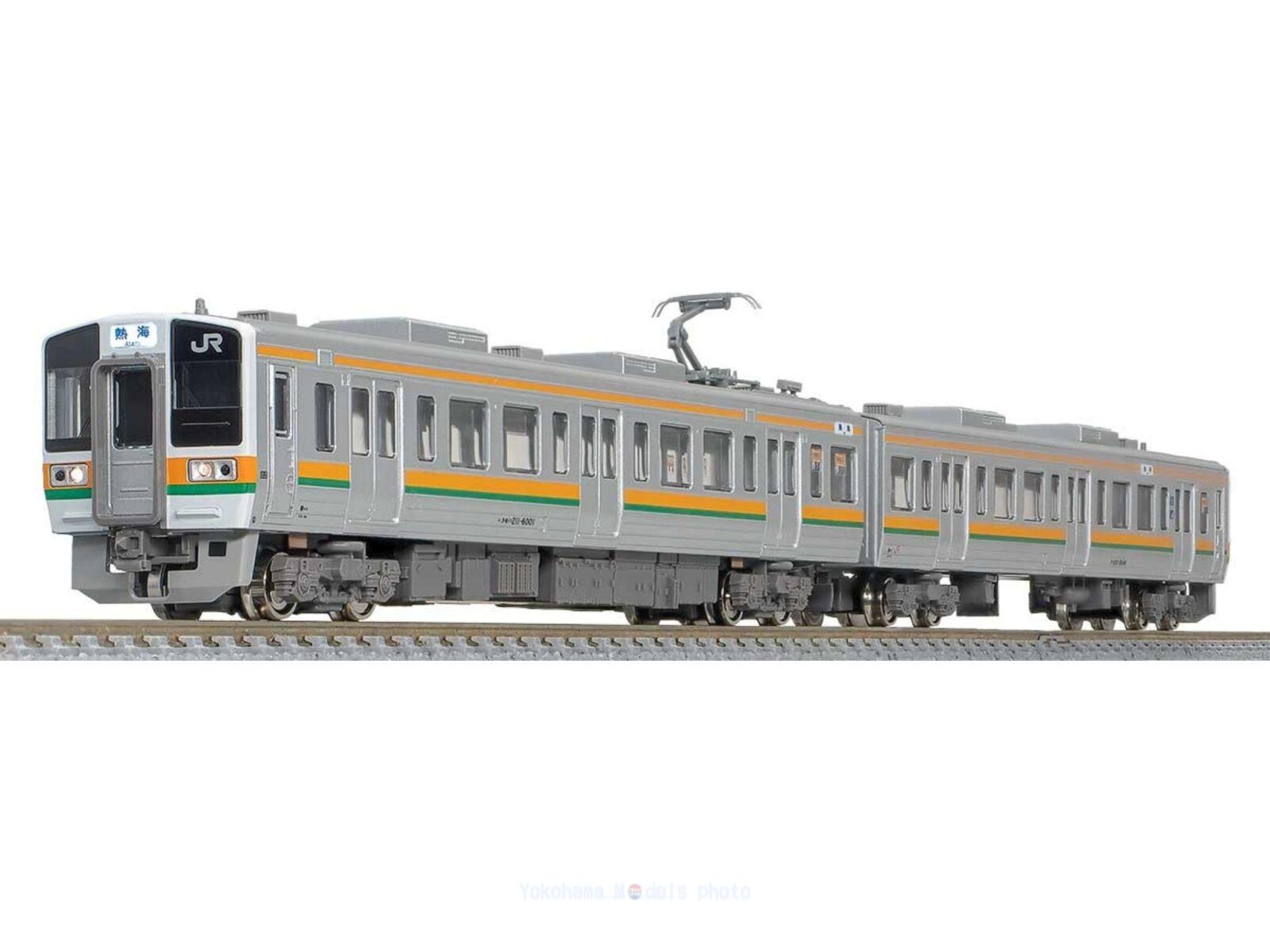 MICROACE】第24回 国際鉄道模型コンベンション イベント限定品と販売