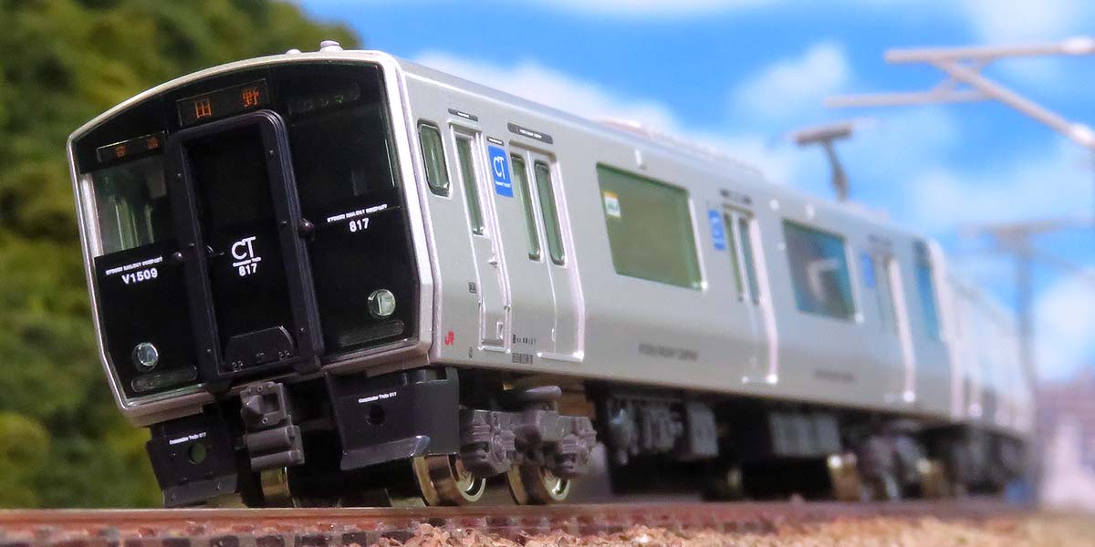 JR九州817系1500番代（鹿児島車）2両編成セット 2026年7月発売予定