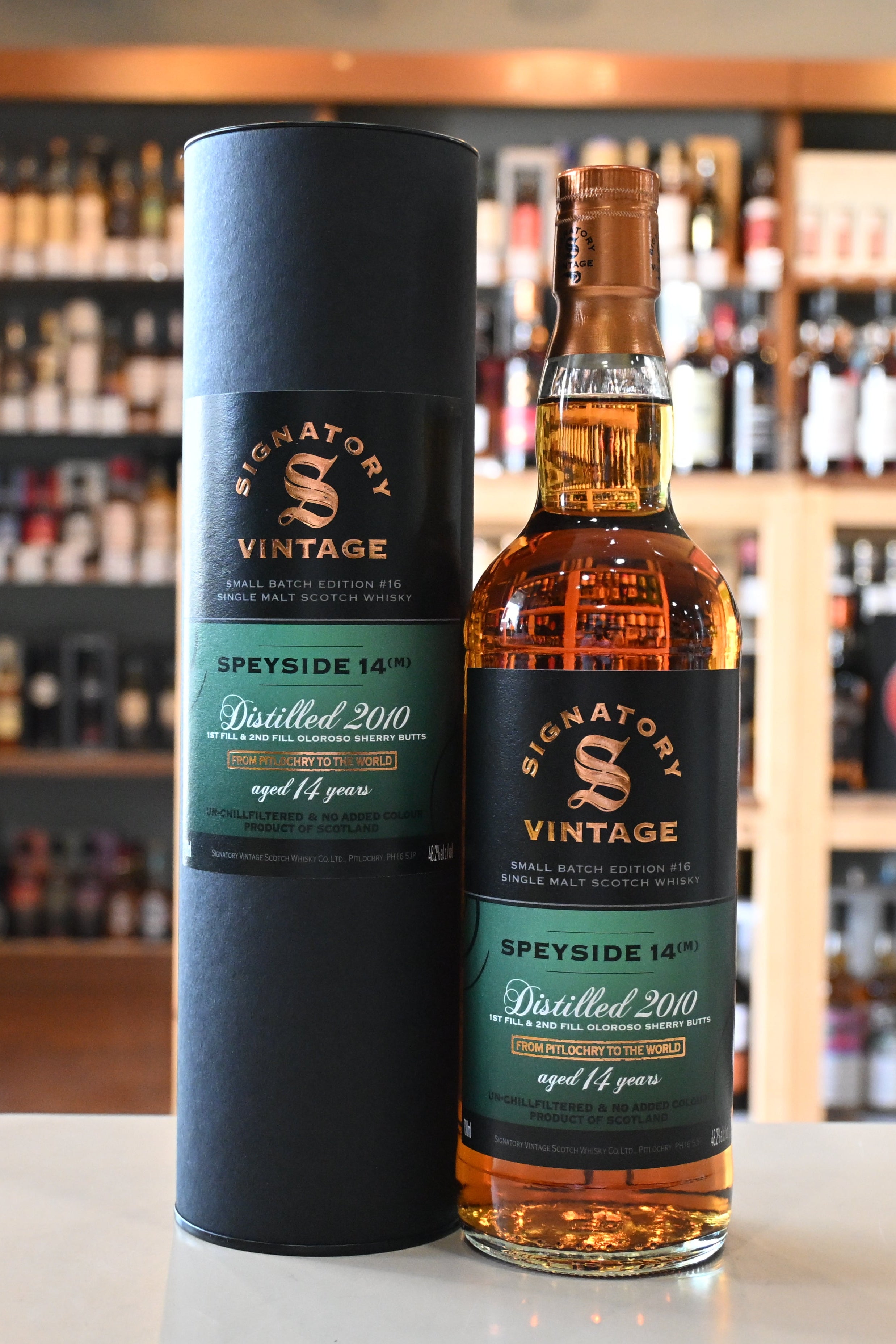 シグナトリー・ヴィンテージ シークレット スペイサイド14(M) 14年