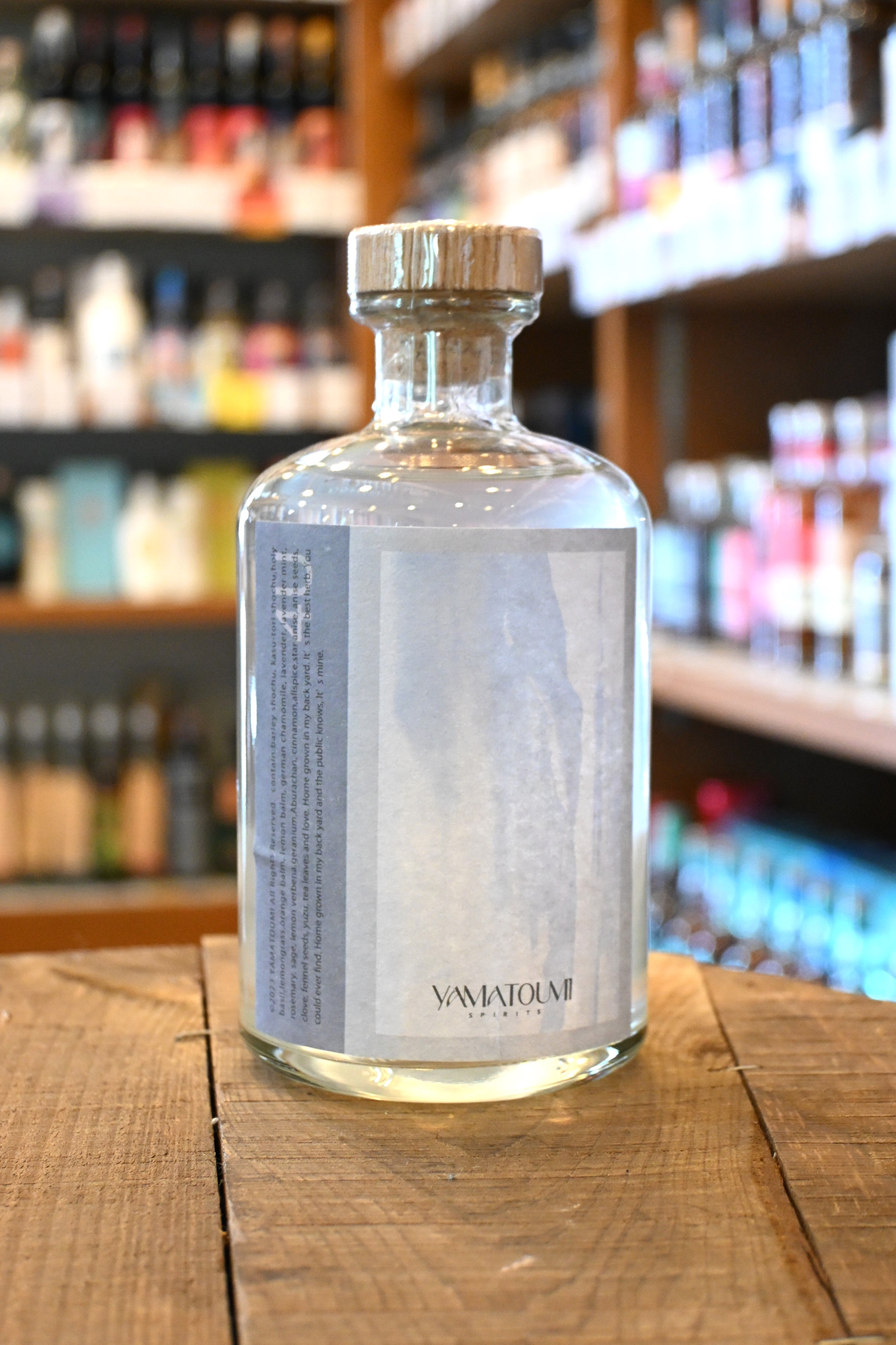 根本商店 ジン・スピリッツ販売 全商品 – 北海道根本商店