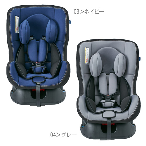 NemPit F ネムピットF チャイルドシート ネビオ・オンライン