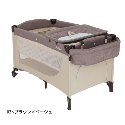 Sleep-PREMIUM- スリープ プレミアム プレイヤード ネビオ・オンライン