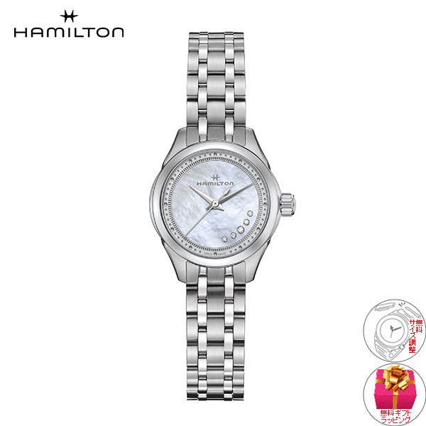 ハミルトン HAMILTON ジャズマスター レディ クォーツ H32111190