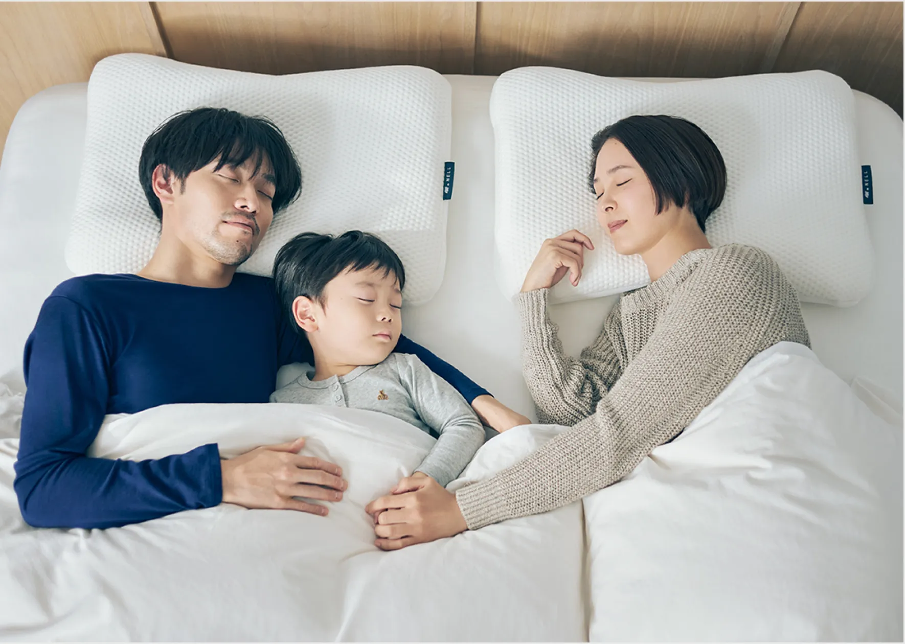 120日間フリートライアル｜NELL マットレス （ネルマットレス）公式サイト