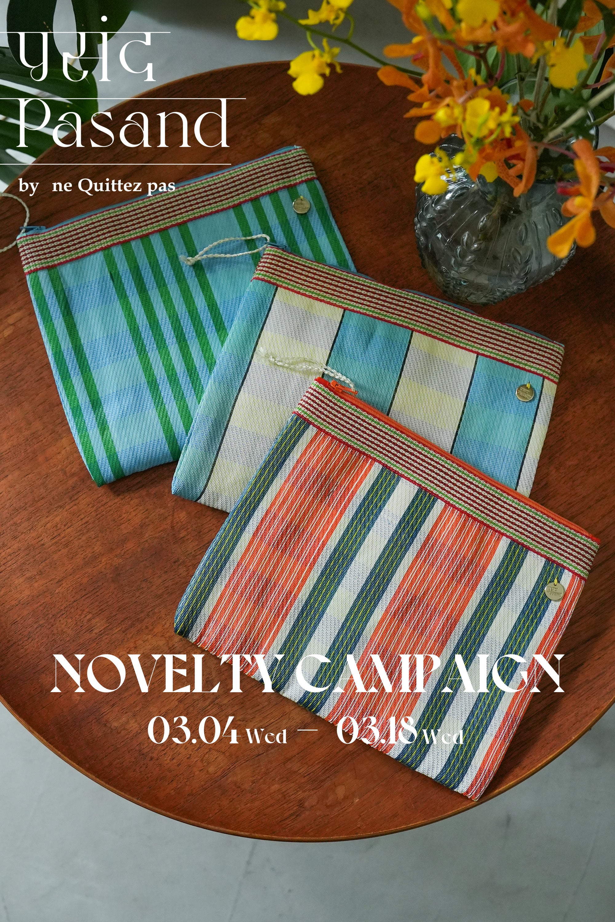 Pasand by ne Quittez pas | Pasand by ne Quittez pas | パサンドバイ