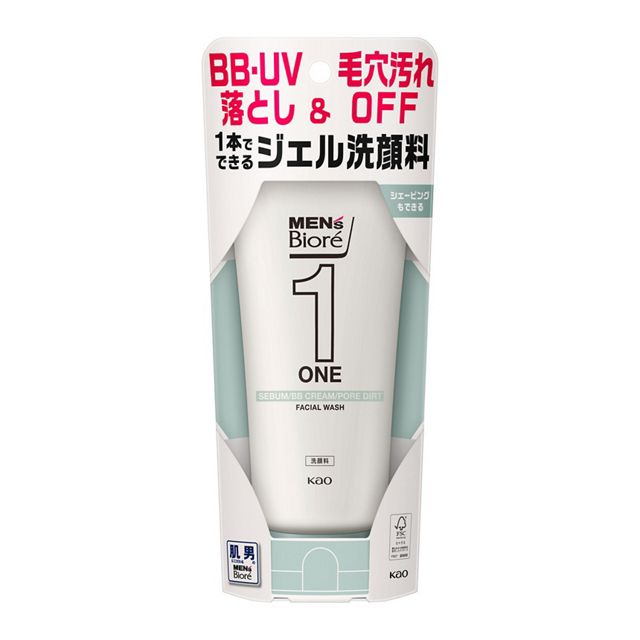 M DEAR セサミクレンジングジェル＆洗顔料4個セット 通販］［お買い得