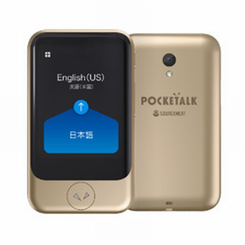 Netshop.Too - POCKETALK (ポケトーク) S グローバル通信(2年)付き
