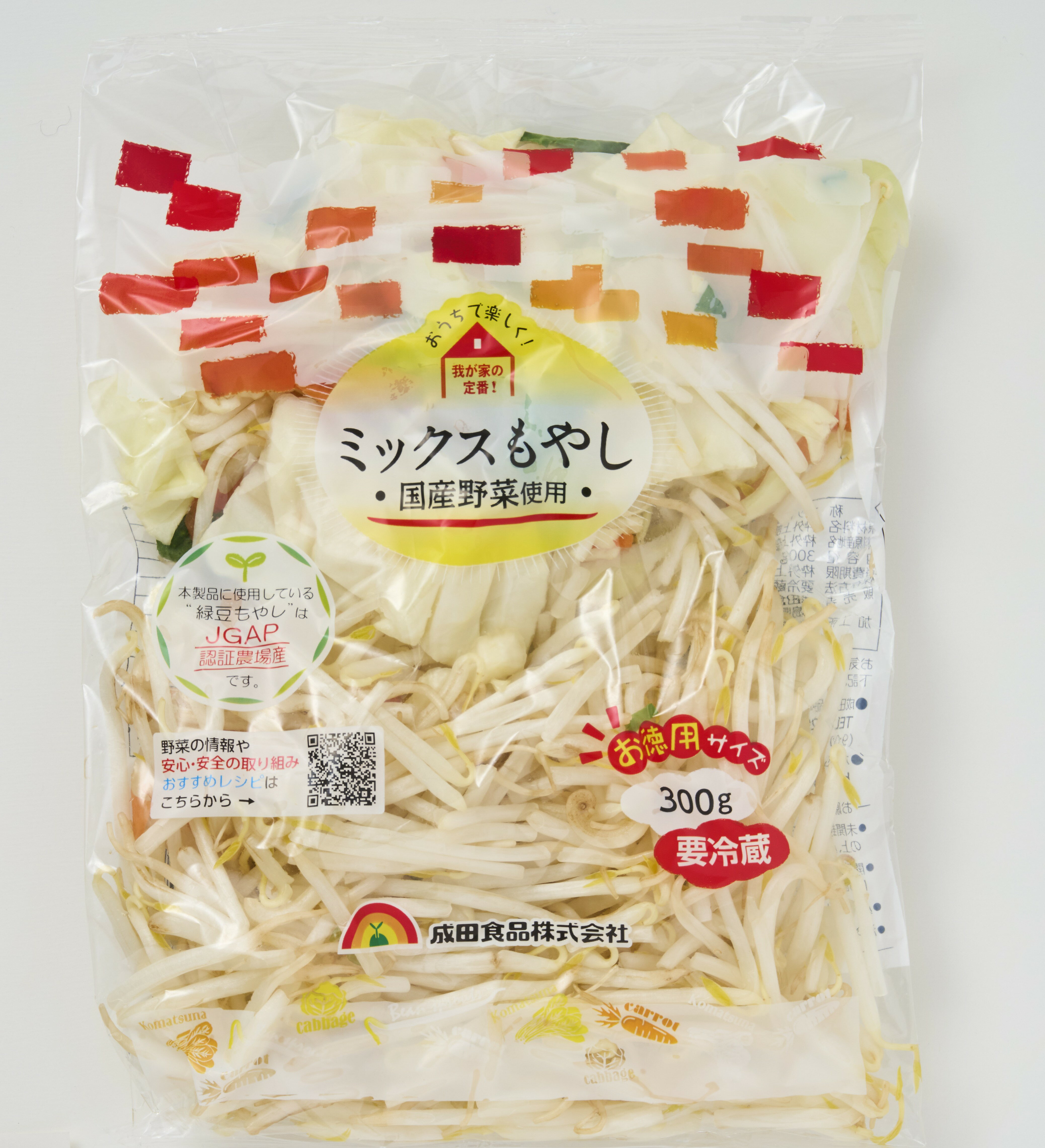 成田ミックスもやし300g｜コモディイイダネットスーパー｜楽天全国