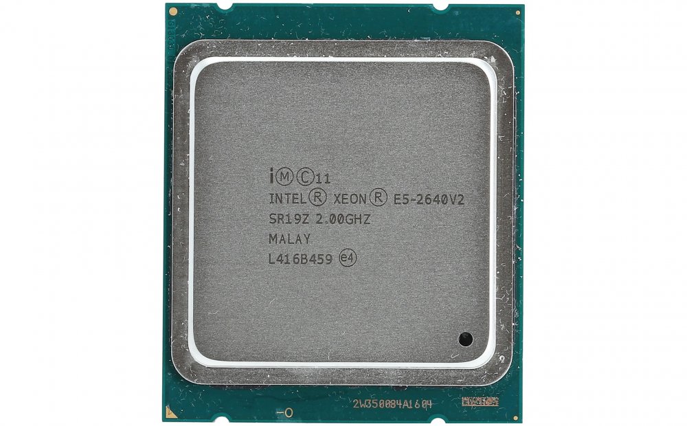 BX80635E52640V2 Processador Intel XEON Octa Core 2.0GHz