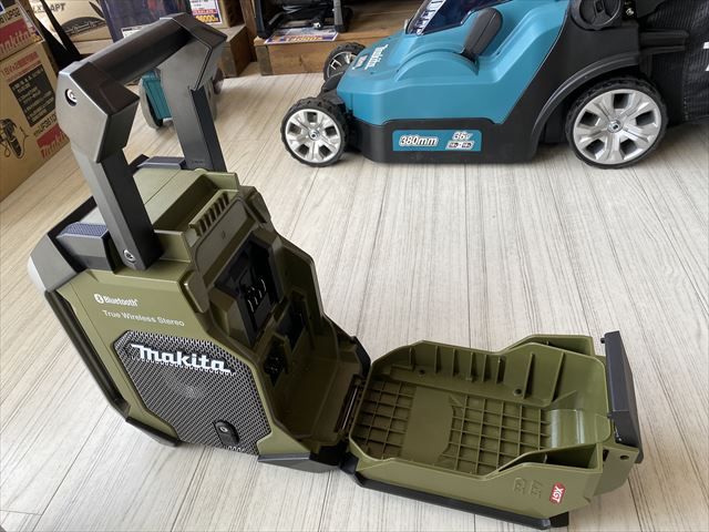 MR005GZ 新品 マキタ 電動工具 | 農機具ねっと