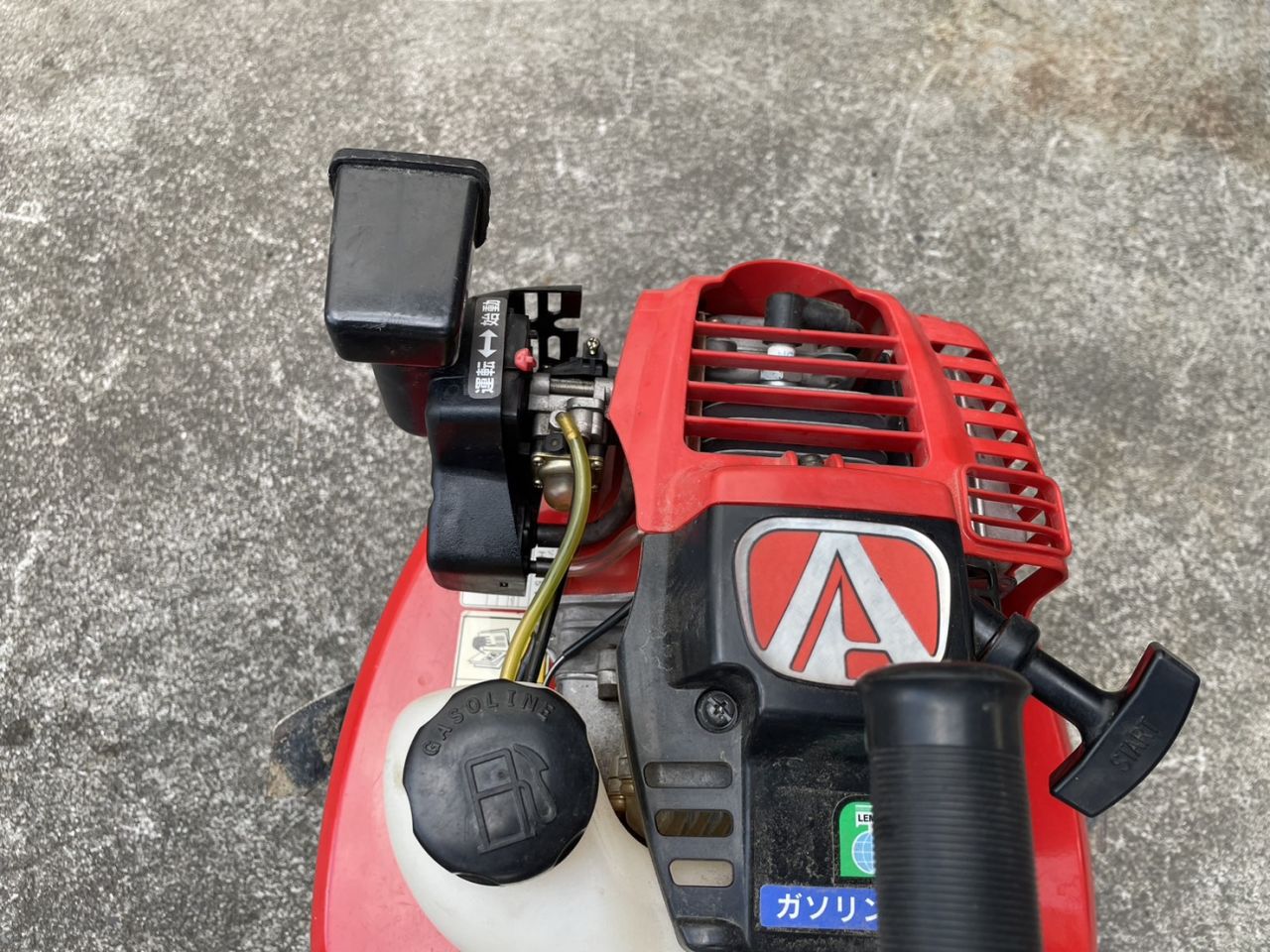 VAC245-BD 中古 ISEKIアグリ 耕うん機・管理機 | 農機具ねっと