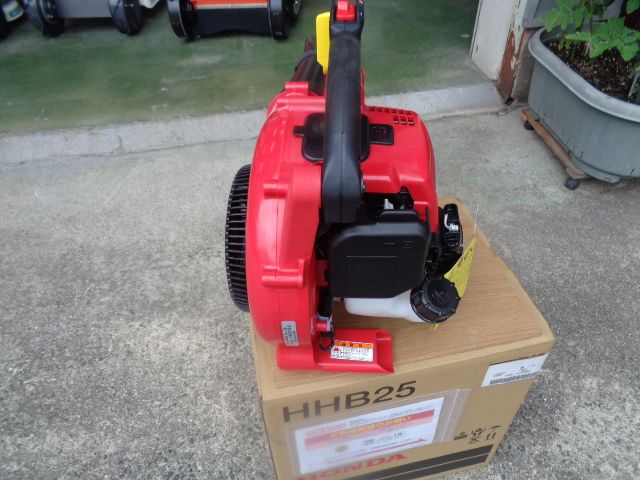 HHB25 新品 ホンダ 動力散布機・ブロワ- | 農機具ねっと