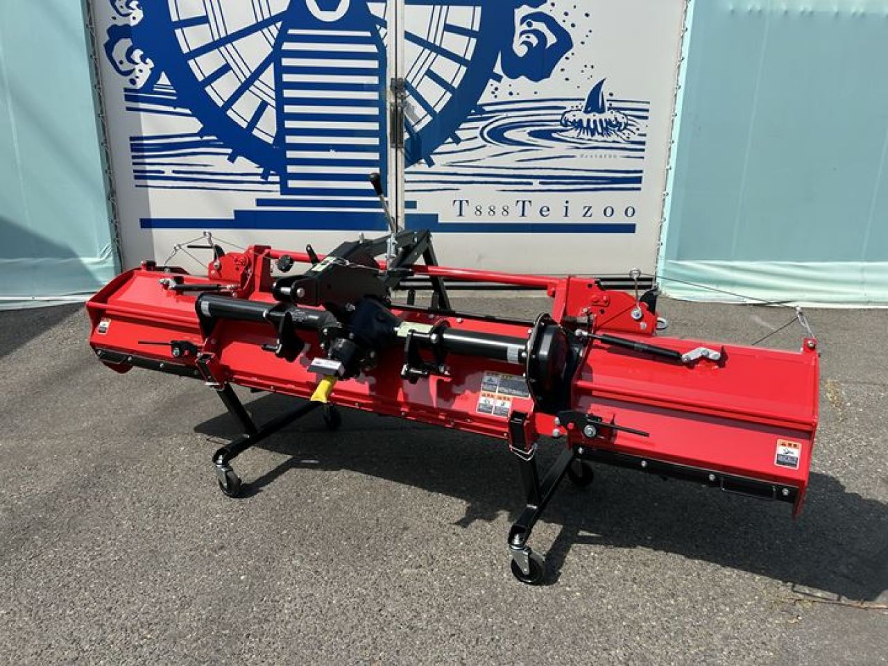 WCZ2400-A1I5 新品 松山（ニプロ） トラクター作業機 | 農機具ねっと