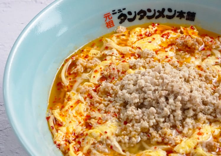 メニュー | 【公式】元祖ニュータンタンメン本舗