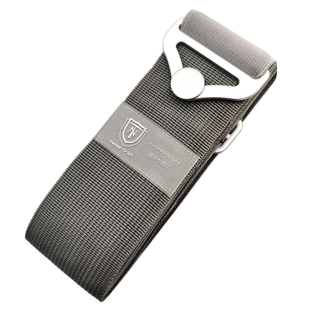 旅行用ベルト - New Trip アジャスタブルキャリーケースベルト、オレンジ