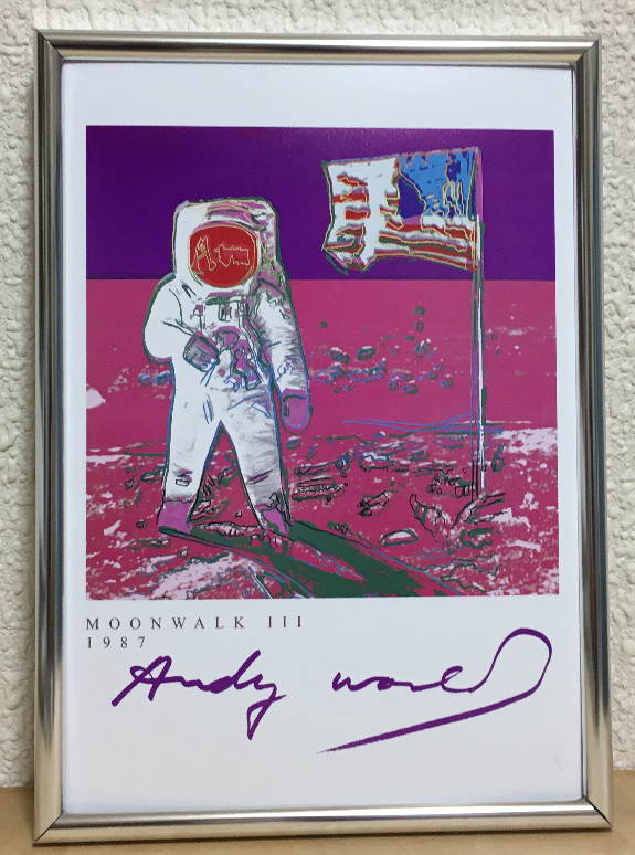 69] アンディ・ウォーホル（全部） の作品ポスター、≪アール・アート