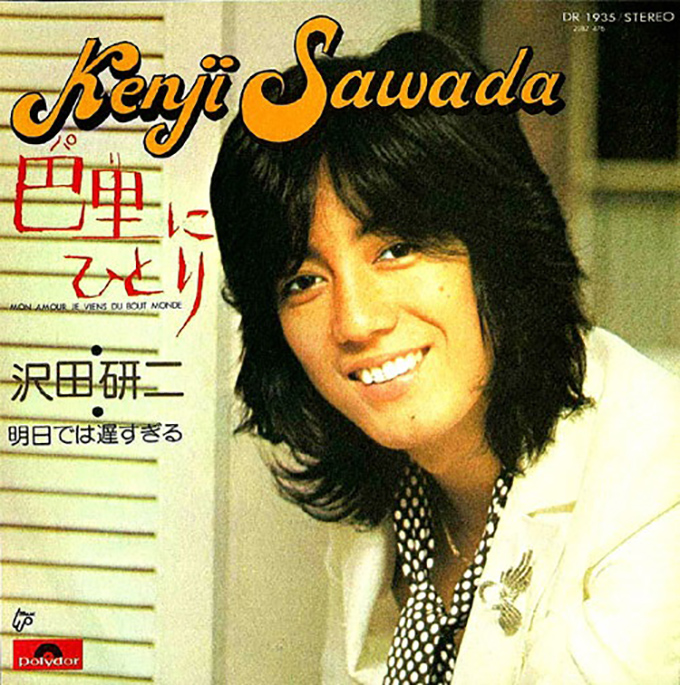 1974年8月12日、沢田研二が「追憶」でソロ2作目のオリコン1位を獲得