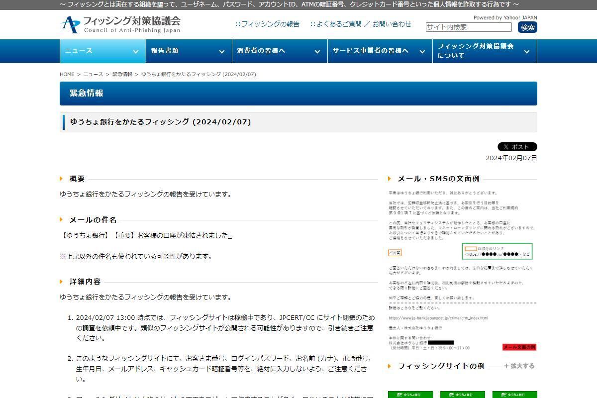 なむさまご確認用！ ナム様 確認用 ナム様 確認用 ナム様 確認用 ZX