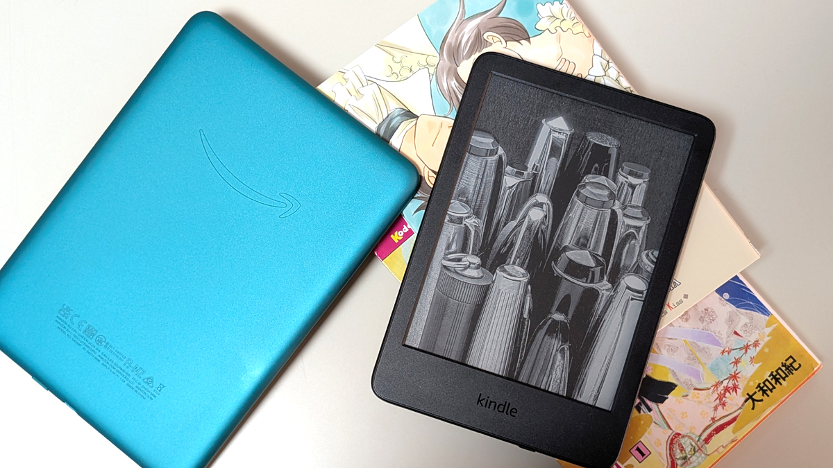 山田祥平のニュース羅針盤(462) 読書の喜びを生涯のものに。刷新された