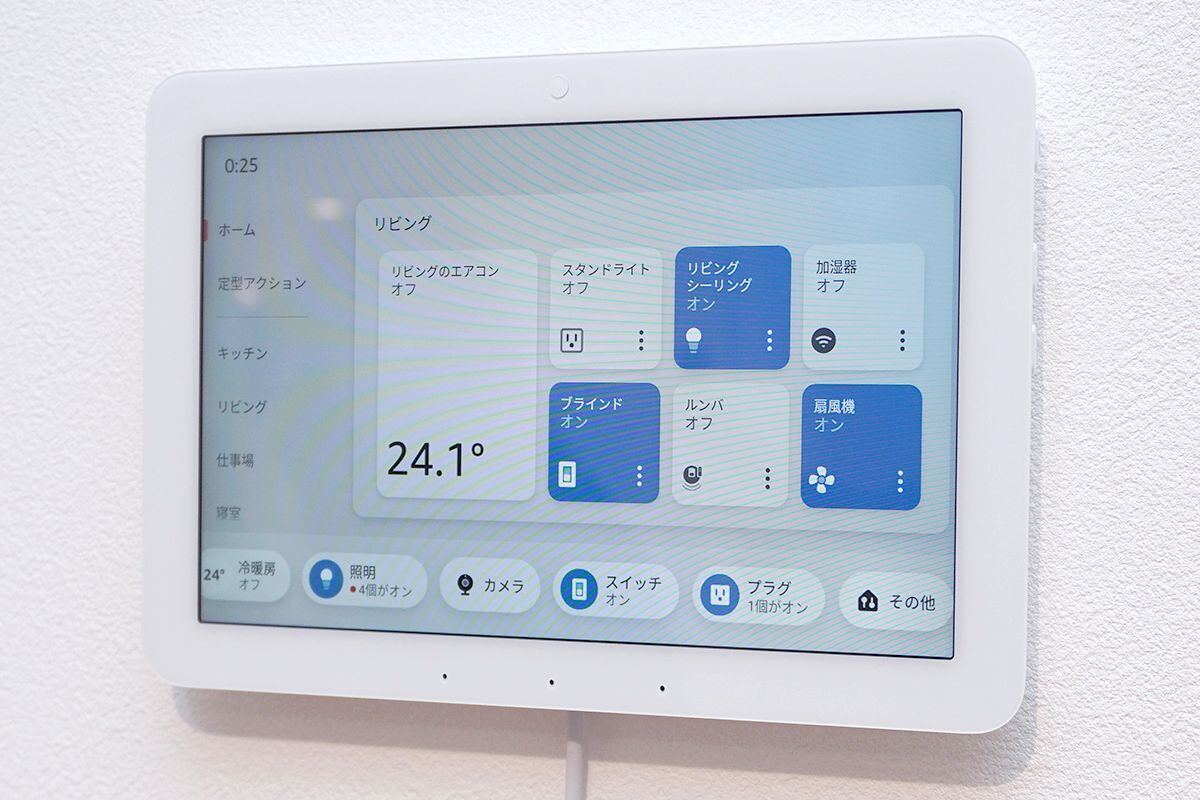 Matterにも積極対応！ 木製スマートデバイス「muiボード」って何だ