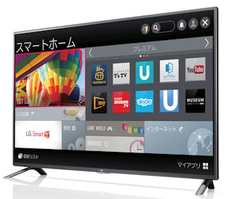 LG、スマホ画面をTVに映したりスマホにTV映像を飛ばせる「LG Smart TV