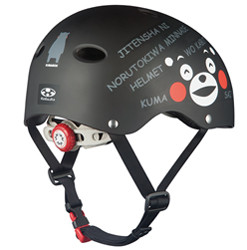 くまモンを頭にのせてサイクリング! 自転車用ヘルメットにくまモン登場