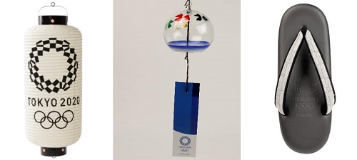 東京2020公式ライセンス商品「伝統工芸品コレクション」第4弾発売