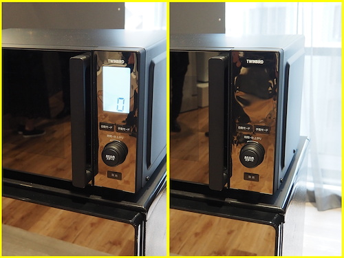 一人暮らしの部屋をオシャレに魅せる、ツインバードのMirror Design