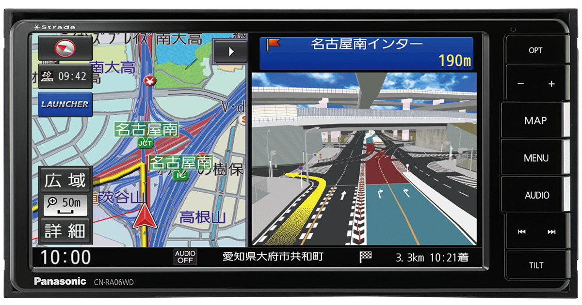 パナソニック、CD録音やBluetoothオーディオ機能搭載のカーナビ4モデル
