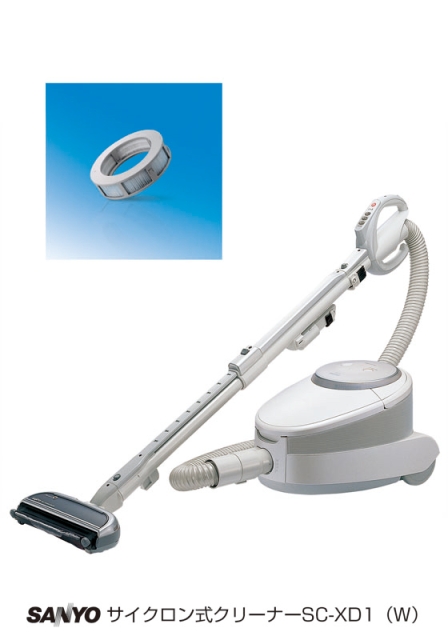 サンヨー、サイクロン掃除機 - 約10年間フィルター掃除不要、空間清浄