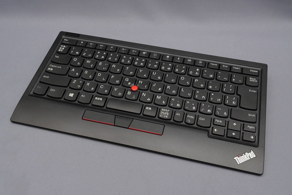 ThinkPad トラックポイント キーボード II」レビュー - 操作性がよく