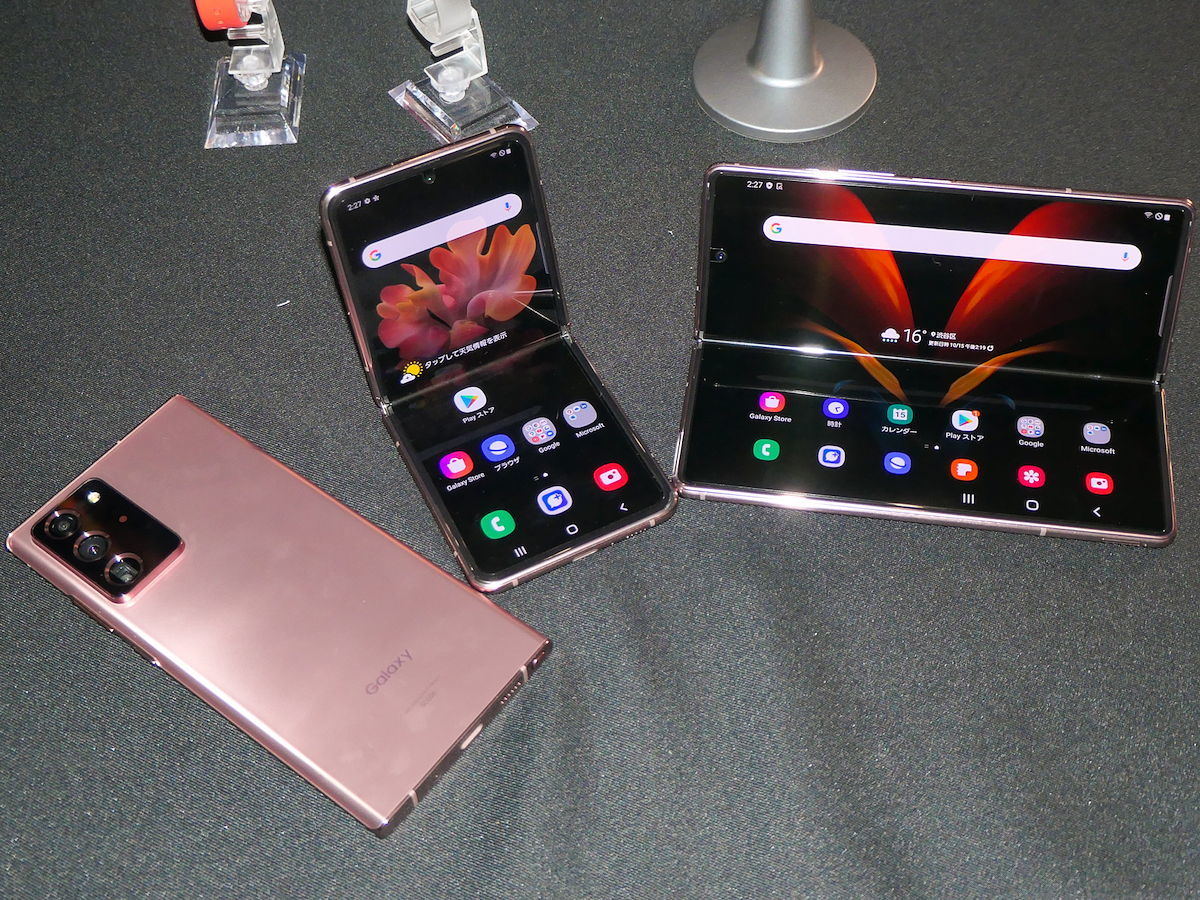au「Galaxy Note20 Ultra 5G」発売、Galaxy原宿から実機レポート