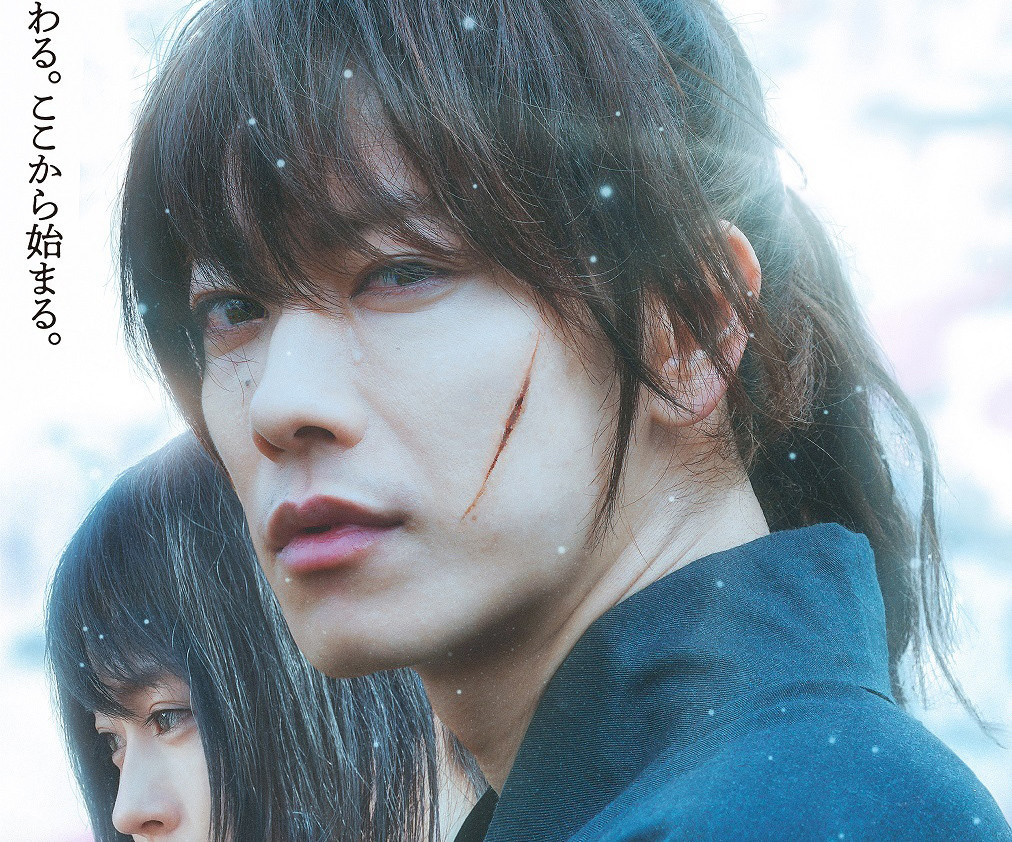 剣心(佐藤健)の目から、一筋の涙…『るろうに剣心』新ビジュアル＆入場