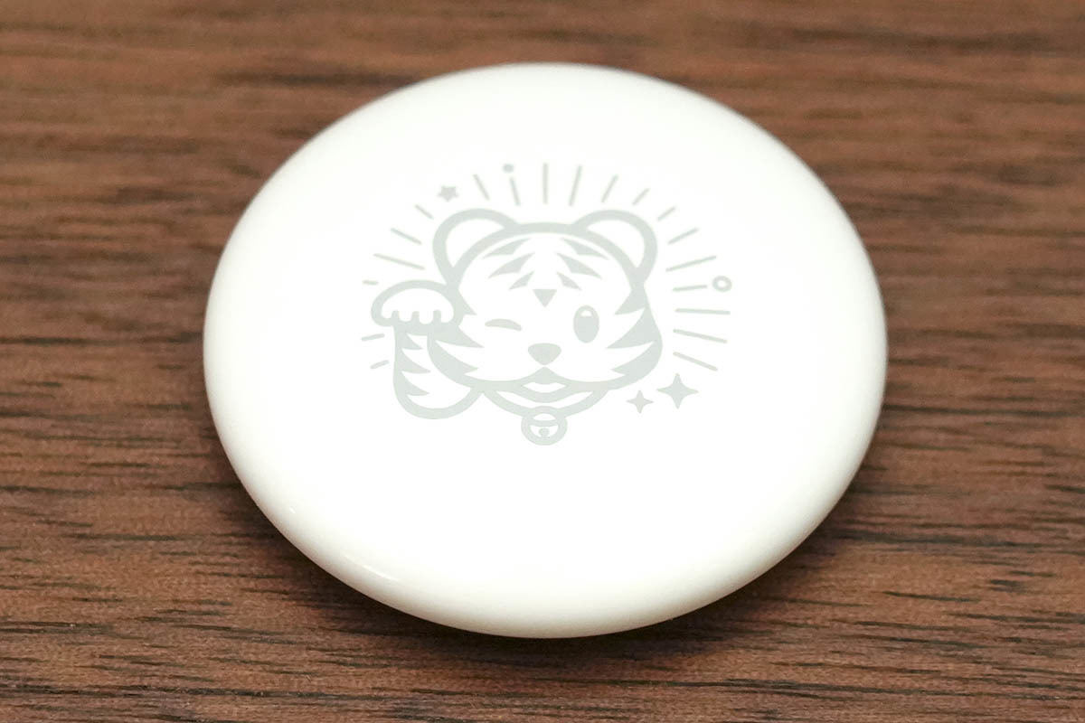 日本限定の「トラ柄AirTag」を入手！ アップル初売りでプレゼント