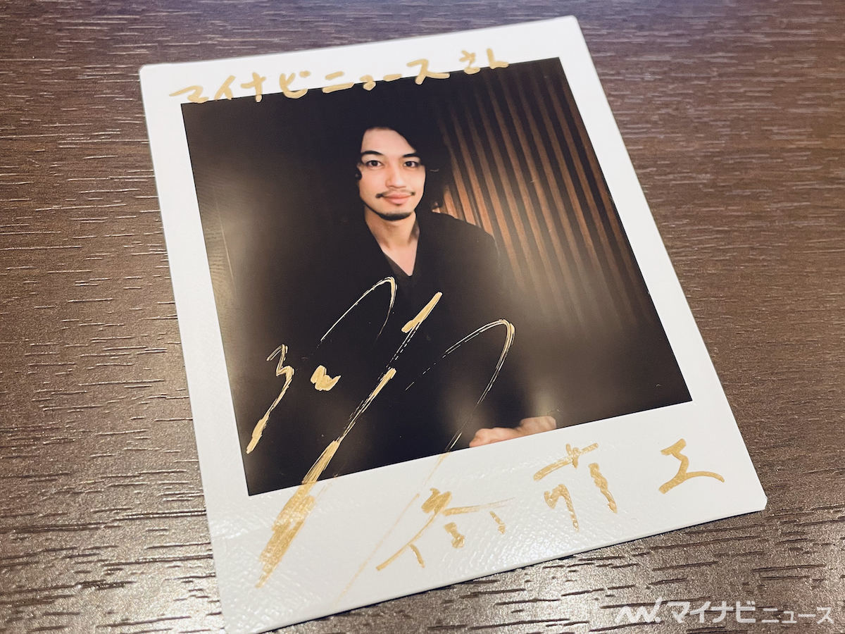 プレゼント】Netflixシリーズ『ヒヤマケンタロウの妊娠』出演! 斎藤工