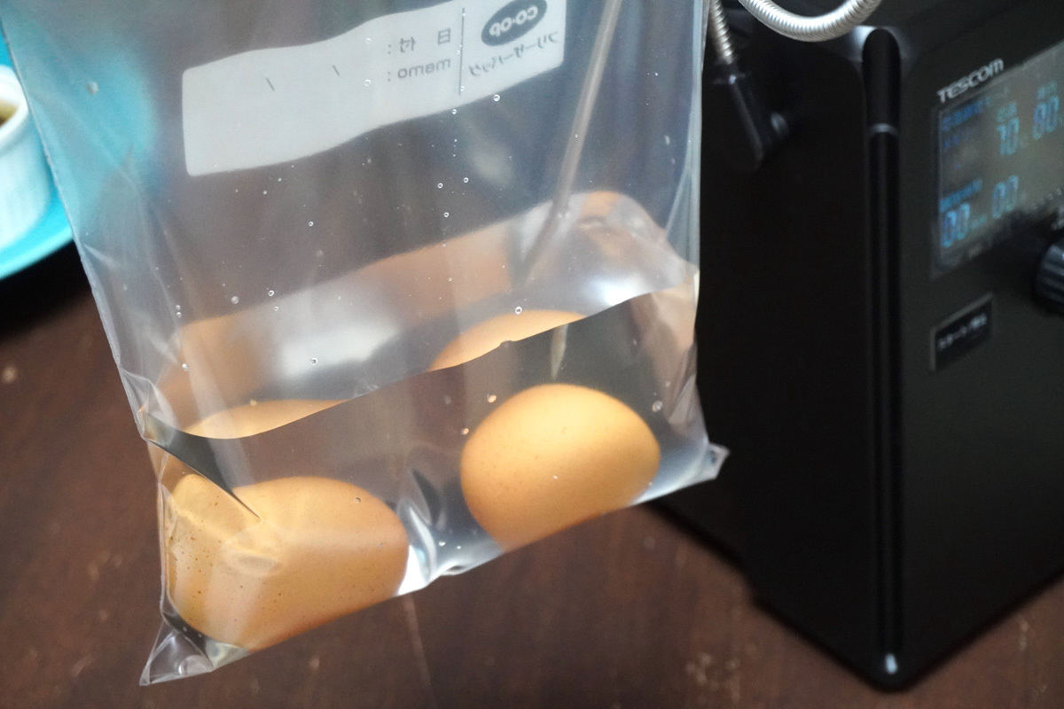 意識低くても高い精度で低温調理できる「芯温スマートクッカー」が激