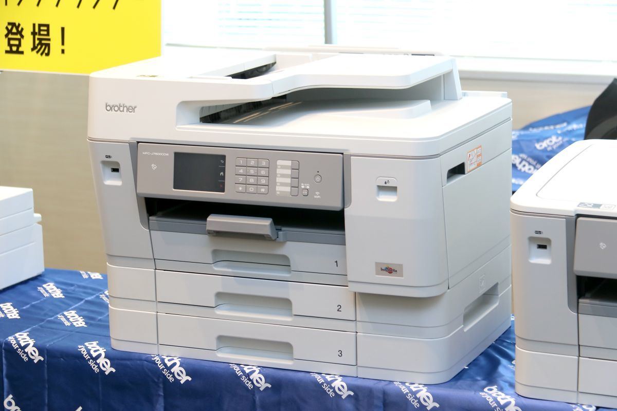 ブラザー、新技術「MAXIDRIVE」とサブタンク搭載のA3インクジェット