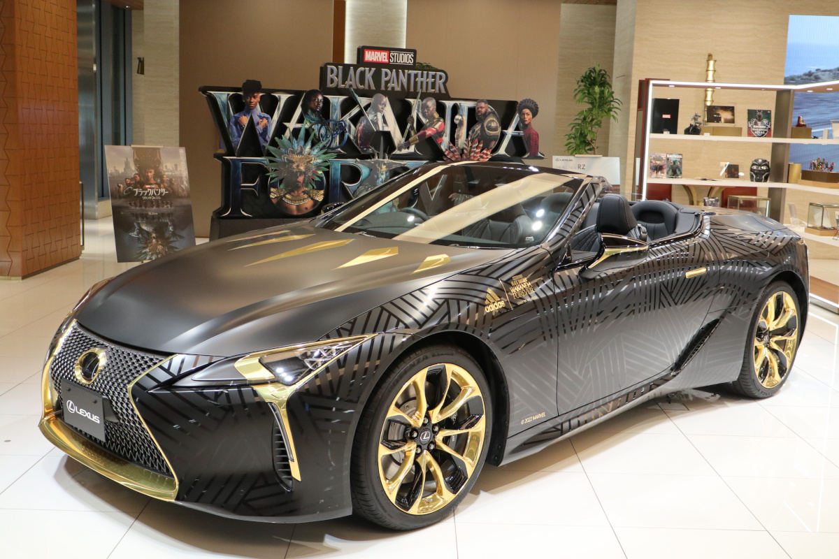 レクサスが映画『ブラックパンサー』新作とコラボ! 特別な「LC」が登場