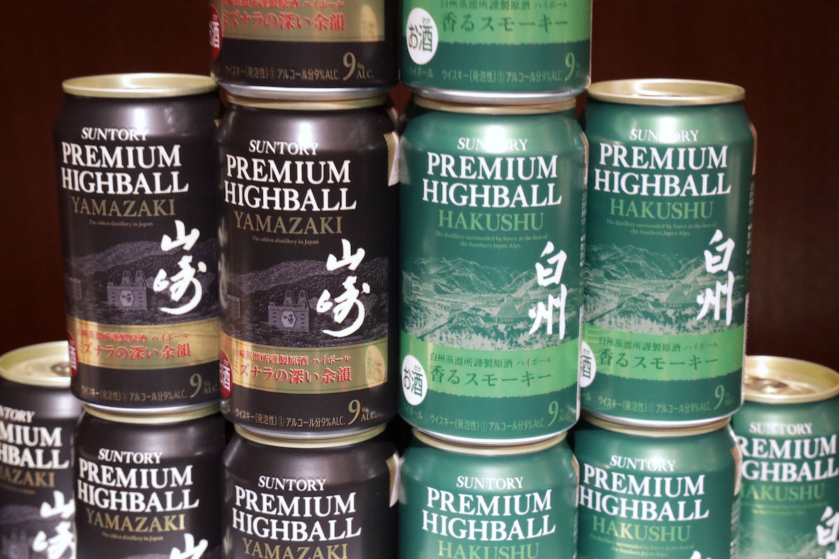 サントリーが1缶600円の「プレミアムハイボール〈白州〉」限定販売へ